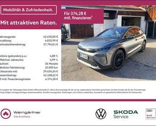 Skoda Elroq Gebrauchtwagen