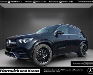 Mercedes-Benz GLE 300 Gebrauchtwagen