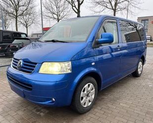 VW T5 Multivan Gebrauchtwagen