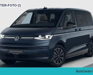 VW T7 Multivan Gebrauchtwagen