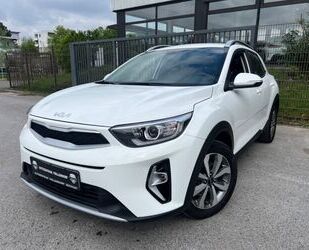 Kia Stonic Gebrauchtwagen