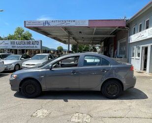 Mitsubishi Lancer Gebrauchtwagen