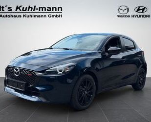 Mazda 2 Gebrauchtwagen