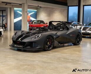 Lotus Andere Gebrauchtwagen