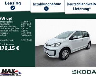 VW up! Gebrauchtwagen