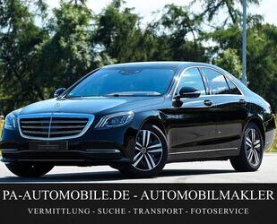 Mercedes-Benz S 350 Gebrauchtwagen