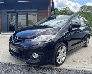 Mazda 5 Gebrauchtwagen
