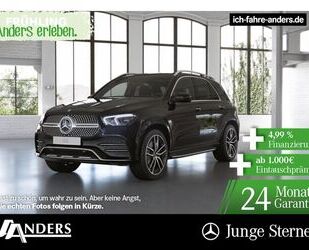 Mercedes-Benz GLE 580 Gebrauchtwagen