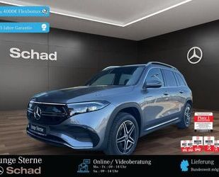 Mercedes-Benz EQB Gebrauchtwagen
