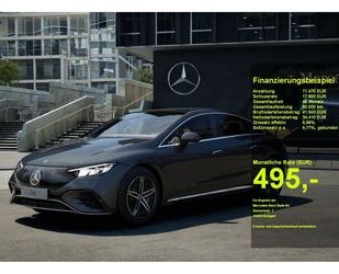 Mercedes-Benz EQE Gebrauchtwagen