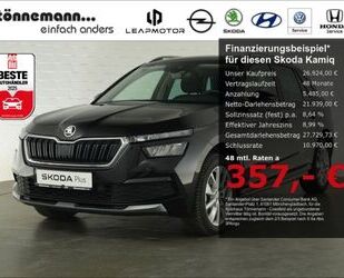Skoda Kamiq Gebrauchtwagen