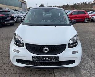 Smart ForFour Gebrauchtwagen