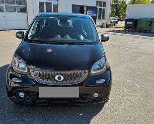 Smart ForFour Gebrauchtwagen