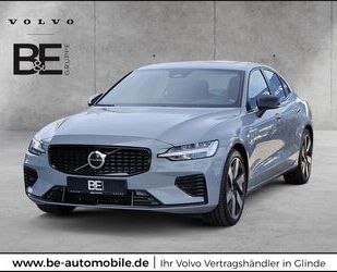 Volvo S60 Gebrauchtwagen
