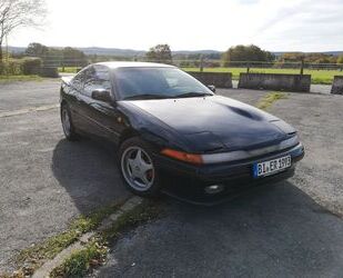 Mitsubishi Eclipse Gebrauchtwagen