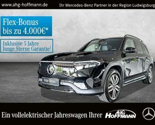 Mercedes-Benz EQB Gebrauchtwagen
