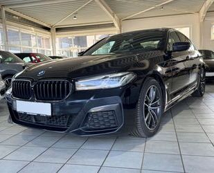 BMW 530 Gebrauchtwagen