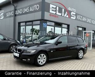 BMW 318 Gebrauchtwagen