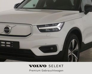 Volvo XC40 Gebrauchtwagen