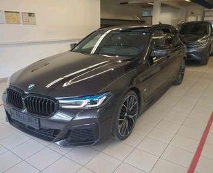 BMW 530 Gebrauchtwagen
