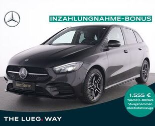 Mercedes-Benz B 250 Gebrauchtwagen