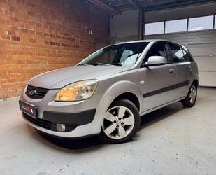 Kia Rio Gebrauchtwagen