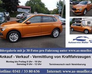 Skoda Kamiq Gebrauchtwagen