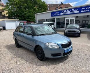Skoda Fabia Gebrauchtwagen