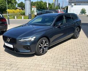 Volvo V60 Gebrauchtwagen