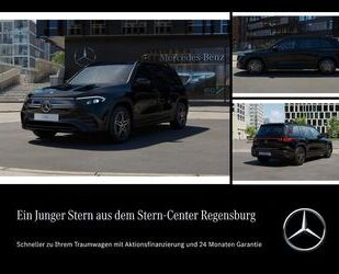 Mercedes-Benz EQB Gebrauchtwagen