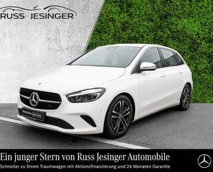 Mercedes-Benz B 200 Gebrauchtwagen