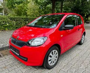 Skoda Citigo Gebrauchtwagen