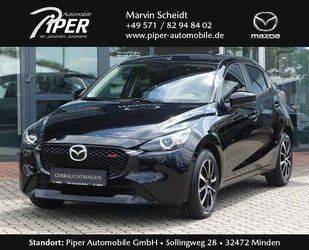 Mazda 2 Gebrauchtwagen