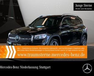 Mercedes-Benz GLB 200 Gebrauchtwagen