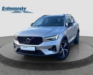 Volvo XC40 Gebrauchtwagen