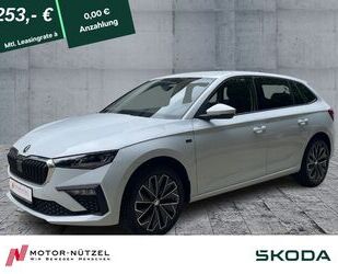 Skoda Scala Gebrauchtwagen