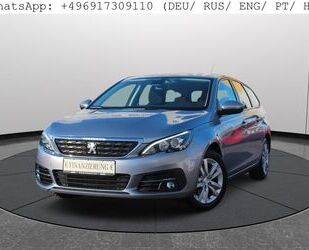 Peugeot 308 Gebrauchtwagen