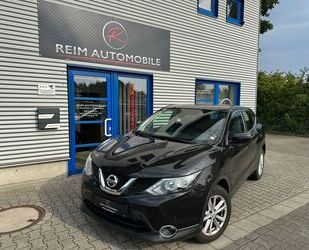 Nissan Qashqai Gebrauchtwagen