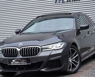 BMW 530 Gebrauchtwagen