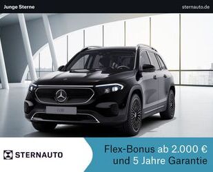 Mercedes-Benz EQB Gebrauchtwagen