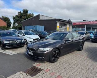 BMW 523 Gebrauchtwagen