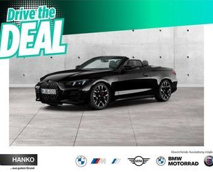 BMW 420 Gebrauchtwagen