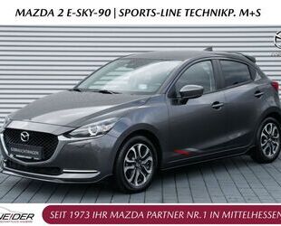 Mazda 2 Gebrauchtwagen