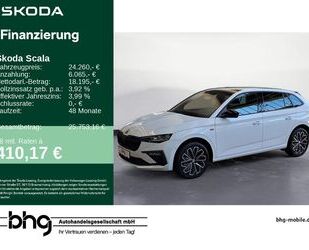 Skoda Scala Gebrauchtwagen