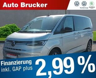 VW T7 Multivan Gebrauchtwagen