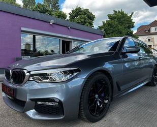 BMW 540 Gebrauchtwagen