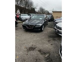 BMW 520 Gebrauchtwagen