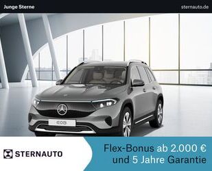 Mercedes-Benz EQB Gebrauchtwagen