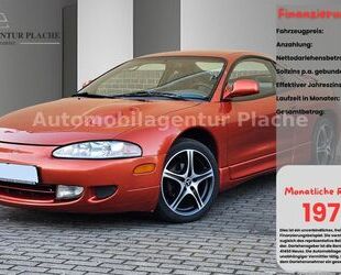 Mitsubishi Eclipse Gebrauchtwagen