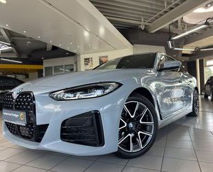 BMW 420 Gebrauchtwagen